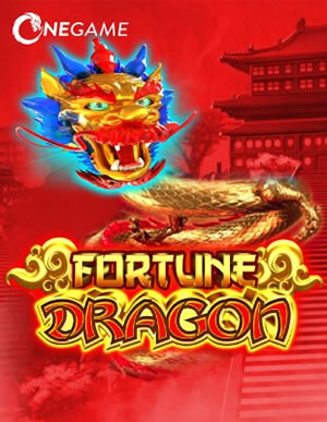 Ô Ăn Quan