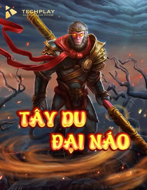Ô Ăn Quan