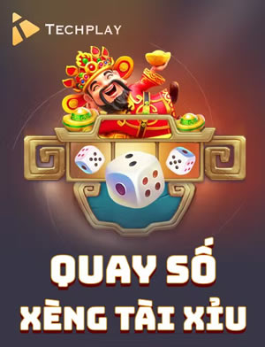Lucky Pick