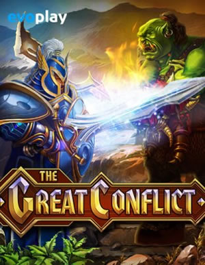 Great Wall