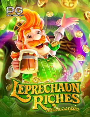 Leprechaun Gold